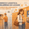 e-commerce-locker
